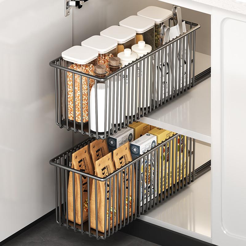 Pull-Out Cabinet Organizer Basket.
